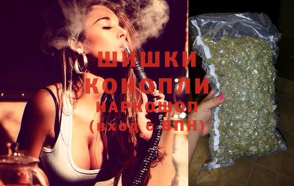 COCAINE Верхнеуральск
