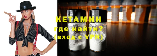 COCAINE Верхнеуральск