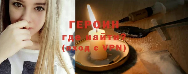 COCAINE Верхнеуральск