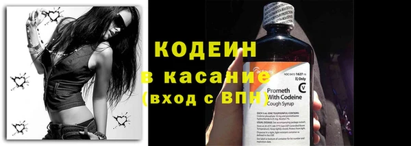 COCAINE Верхнеуральск