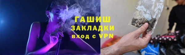 скорость Верея