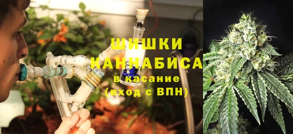 мет Володарск