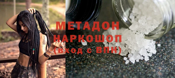 скорость Верея