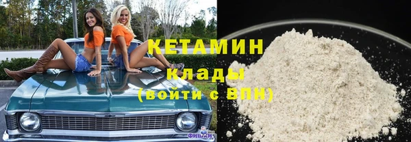 COCAINE Верхнеуральск