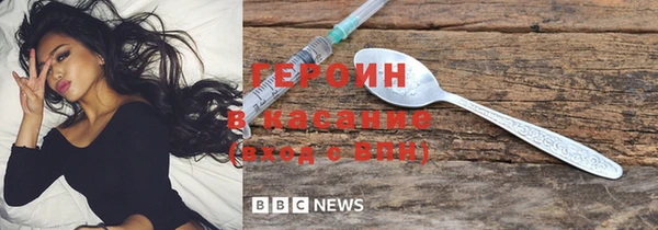 COCAINE Верхнеуральск