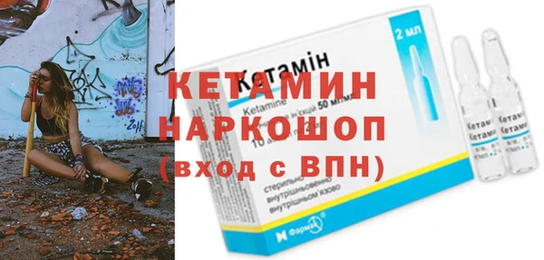 COCAINE Верхнеуральск