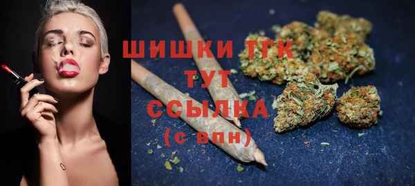 COCAINE Верхнеуральск