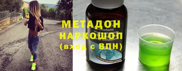 скорость Верея