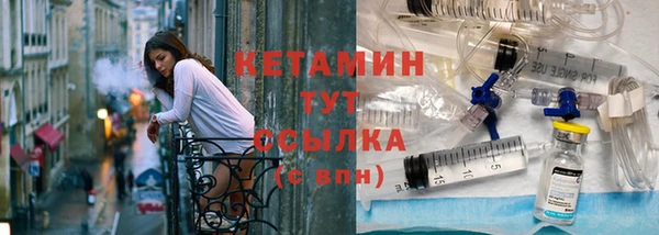 скорость Верея