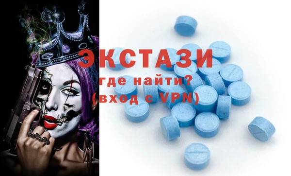 COCAINE Верхнеуральск