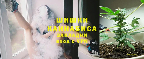COCAINE Верхнеуральск
