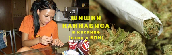 скорость Верея