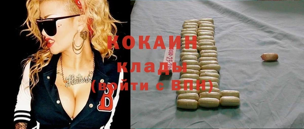 скорость Верея