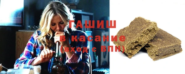 скорость Верея