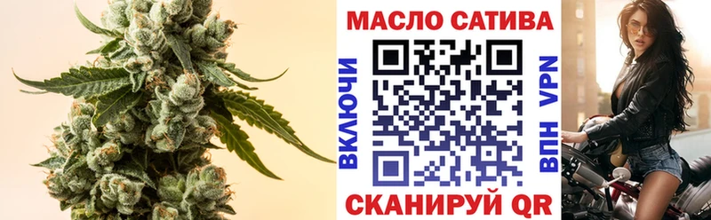 Купить где  Томск  Дистиллят ТГК вейп 